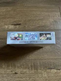 Pokemon Japanese SV7 Stellar Miracle Booster Box Sealed US seller W/ Shrink! - Image 3