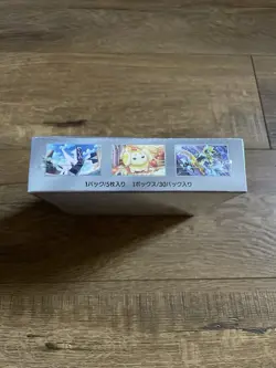 Pokemon Japanese SV7 Stellar Miracle Booster Box Sealed US seller W/ Shrink! - Image 4