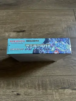 Pokemon Japanese SV7 Stellar Miracle Booster Box Sealed US seller W/ Shrink! - Image 5