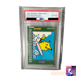 PSA 6 Surfing Pikachu Pokemon Sealdass Sticker Vintage Nintendo Japanese 1997 - Image 1