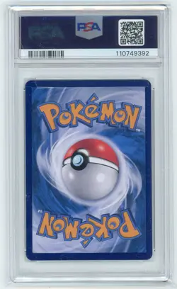 Pikachu (170/151) - PSA 10 - 2025 Simplified Chinese 151 Art Rare - Pokemon - Image 2