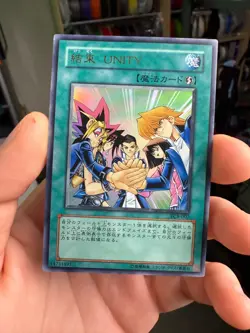 Yugioh Yu-Gi-Oh Unity Japanese YCB-002 Ultra Rare - Image 1