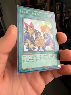 Yugioh Yu-Gi-Oh Unity Japanese YCB-002 Ultra Rare - Image 2