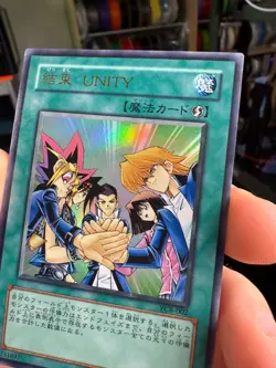 Yugioh Yu-Gi-Oh Unity Japanese YCB-002 Ultra Rare - Image 4