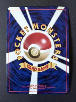 Ampharos Japanese Holofoil Pokemon Card Neo Revelation No. 181 - Image 2