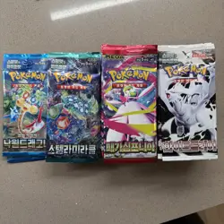 Mixed lot, Pokemon Card NEW SEALED Korean Booster Packs - Qty 52 - Image 1