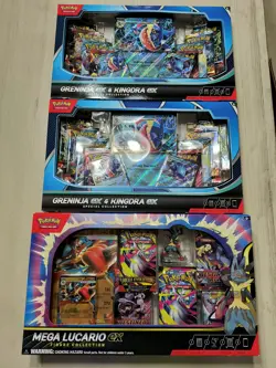 Pokemon TCG Mega Lucario EX Premium Figure w/ Greninja & Kingdra EX Box Lot! - Image 1