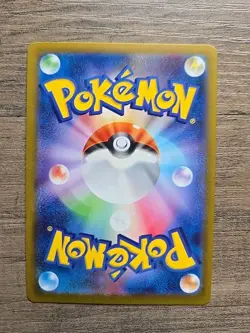 Pokemon TCG Radiant Eternatus 115/172 K s12a VSTAR UNIVERSE Japanese NM - Image 2