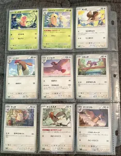 Pokemon TCG 151 Sv2a Japanese Lot Of 218 Cards Mint To Near Mint No Duplicates - Image 3