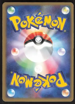 Pokemon Japanese Armaldo Holo Rare Miracle of Desert 039/053 EXC/LIGHT PLAY - Image 5