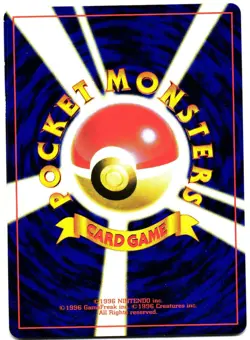 Pokemon Japanese Hitmontop Emperor of the Crystal Tower Movie Promo EXC - Image 2