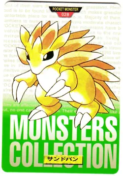 Pokemon Japanese Sandslash Bandai Carddass Vending Green Version No. 028 - Image 3