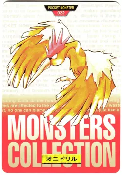 Pokemon Japanese Fearow Bandai Carddass Vending Red Version No. 022 - Image 1