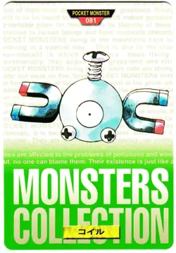 Pokemon Japanese Magnemite Bandai Carddass Vending Green Version No. 081 - Image 1