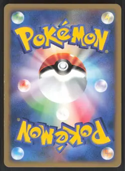 Pokemon Japanese Metal Energy Holo VS Series 1st Ed. NEAR MINT - Image 2