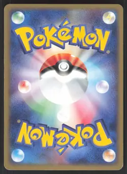 Pokemon Japanese Aggron Holo Rare Expansion Pack 051/055 EXCELLENT/LIGHT PLAY - Image 5