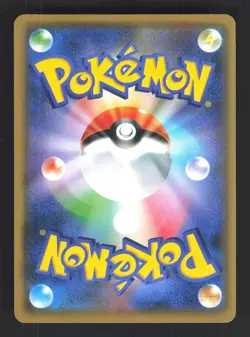 Pokemon Japanese Glaceon Sept.-Nov. 2019 Gym Promo 385/SM-P EXCELLENT-9 - Image 2