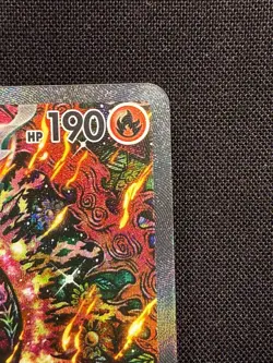 Pokemon TCG Oricorio EX 024 Phantasmal Flames Black Star Promo NM - Image 3