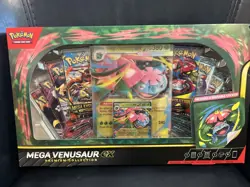 Pokemon TCG Mega Venusaur ex Premium Collection Box Sealed New - Image 1