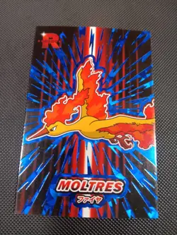 Pokemon Moltres Cracked Blue Holo Team Rocket Card Database Set Peru - Image 1