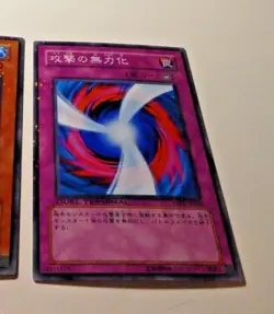 YUGIOH JAPANESE PARALLEL HOLO CARD CARTE Negate Attack DT01-JP050 JAPAN NM - Image 1