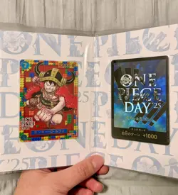 ONE PIECE Card Game Premium Card Collection ONE PIECE DAY'25 limited Sealed - Image 2