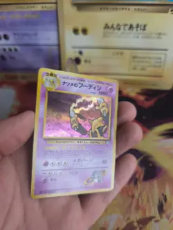 Pokemon Karte Card Sabrina's Alakazam Simsala Gym Challenge Holo japanese Exc - Image 3