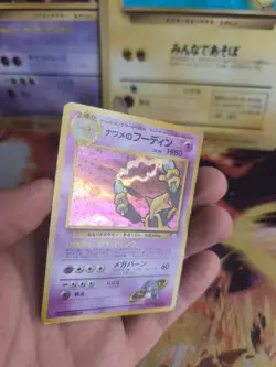 Pokemon Karte Card Sabrina's Alakazam Simsala Gym Challenge Holo japanese Exc - Image 4