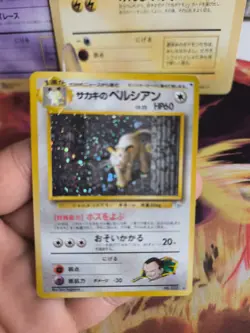 Pokemon Karte Card Giovanni's Persian Snobilkat Gym Chal Holo Wotc japanese Exc- - Image 4
