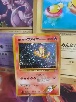 Pokemon Karte Card Blaine's Moltres Lavados Gym Challenge Holo Wotc japanese PL - Image 1