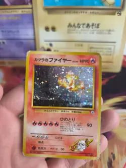 Pokemon Karte Card Blaine's Moltres Lavados Gym Challenge Holo Wotc japanese PL - Image 2