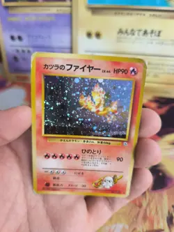 Pokemon Karte Card Blaine's Moltres Lavados Gym Challenge Holo Wotc japanese PL - Image 4