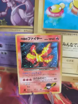 Pokemon Karte Card Rocket's Moltres Gym Challenge 1998 Holo Wotc japanese VG - Image 1