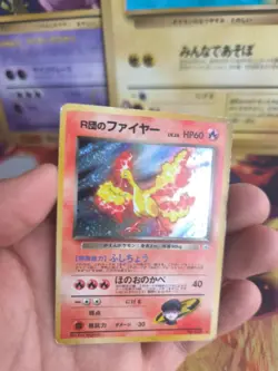 Pokemon Karte Card Rocket's Moltres Gym Challenge 1998 Holo Wotc japanese VG - Image 2