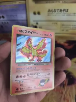 Pokemon Karte Card Rocket's Moltres Gym Challenge 1998 Holo Wotc japanese VG - Image 3