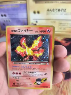 Pokemon Karte Card Rocket's Moltres Gym Challenge 1998 Holo Wotc japanese VG - Image 4