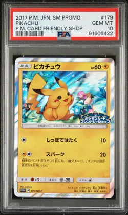 2017 Pokemon Japanese Pikachu Promo Card Friendly Shop 179/SM-P PSA 10 GEM MINT - Image 1