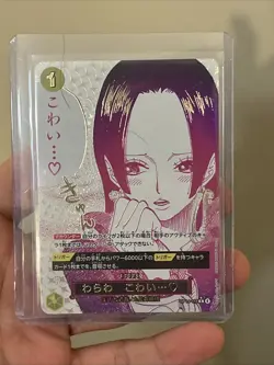 Boa Hancock I'm scared... OP14-118 R-P Azure Sea's Seven ONE PIECE Card Japanese - Image 1