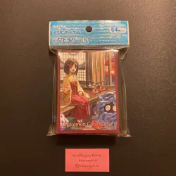 Pokemon Center Japan Erika's Holiday Card Sleeves + Deck Box ~ US SELLER - Image 2