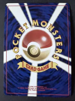 Magneton Japanese Holofoil Basic Pokemon Card Neo Revelation #082 - Image 2