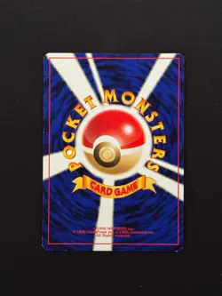 Pokemon Card Arcade Game Neo Genesis BANNED ART Trainer Japanese Slot Machine LP - Image 2