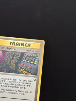 Pokemon Card Arcade Game Neo Genesis BANNED ART Trainer Japanese Slot Machine LP - Image 3