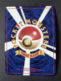 Starmie Japanese Holofoil Pokemon Card Neo Revelation No. 221 - Image 2