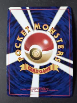 Jumpluff Holofoil Japanese Pokemon Card Neo Revelation No. 189 - Image 2