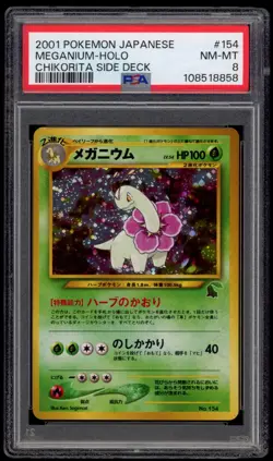 PSA 8 NM-Mint Meganium Holo Intro Pack Neo Side Deck Japanese Pokemon Card 154 - Image 1