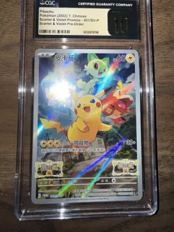 Pokemon TCG NM Chinese Pikachu 001/Sv-p Promo Scarlet & Violet CGC 10 Pristine - Image 1
