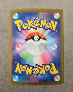 Pokemon TCG Hisuian Electrode V VSTAR Universe S12a 005/172 Japanese NM - Image 2