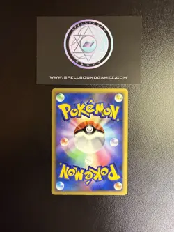 Pokemon TCG Mewtwo DPBP#181 DP4 Moonlit Pursuit 1st Edition Holo - Image 2