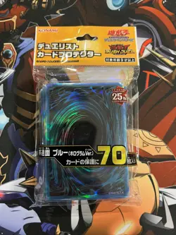 Yugioh Sleeves Blue Rush Duel Card Back Design 70ct - Image 1