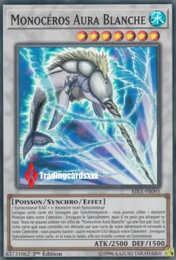 ♦Yu-Gi-Oh!♦ Monoceros Aura Blanche (White) : RIRA-FR095 -VF/Super Rare- - Image 1